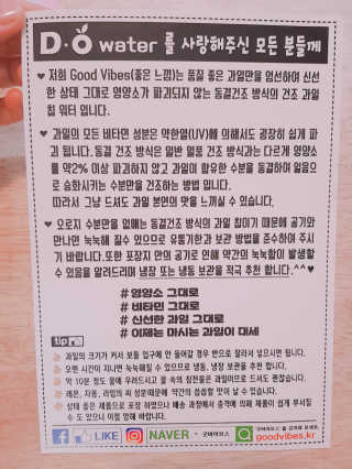 논지님이 올린 리뷰 사진 4