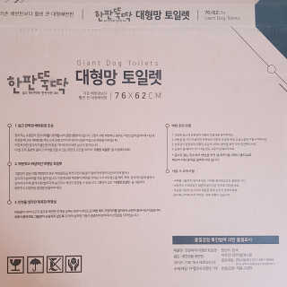 핸지님이 올린 리뷰 사진 2