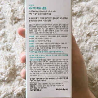 지순님이 올린 리뷰 사진 3