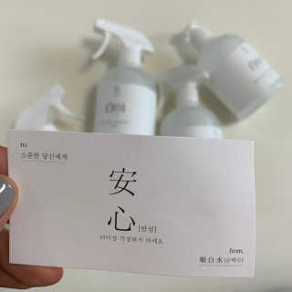 졍이님이 올린 리뷰 사진 4