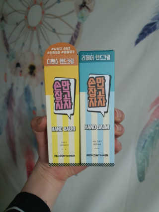 별톱님이 올린 리뷰 사진 1