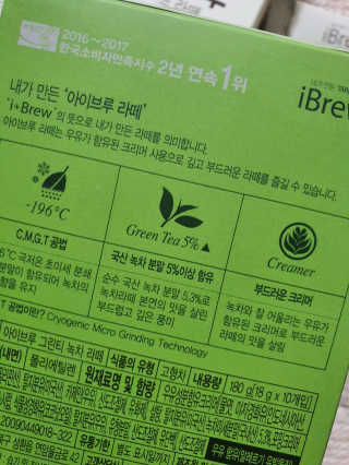 쑤기린님이 올린 리뷰 사진 3