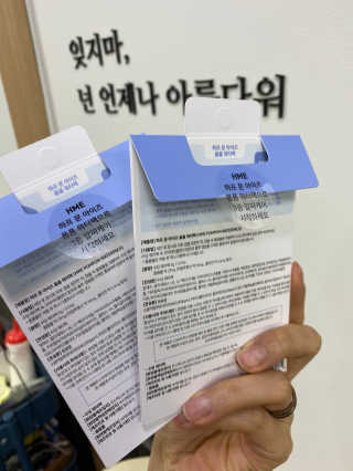 정봐기린님이 올린 리뷰 사진 2