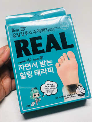 Xinza님이 올린 리뷰 사진 1