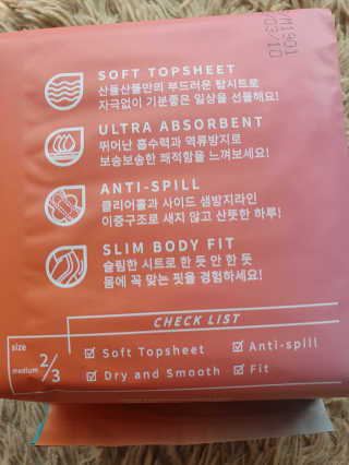호두맘님이 올린 리뷰 사진 3