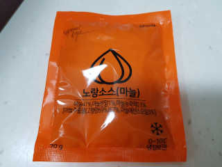 행복먹거리공작소 맥족. 맥주에 빠진 족발 550g + 마늘소스 70g — 5점을 준 리뷰어가 2020년 2월 올린 사용 사진