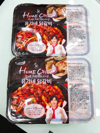 HeeSun님이 올린 리뷰 사진 1