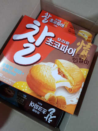 김영일님이 올린 리뷰 사진 1
