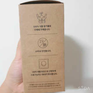 BoRaJin님이 올린 리뷰 사진 2