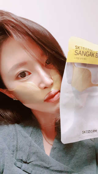 대박이님이 올린 리뷰 사진 2