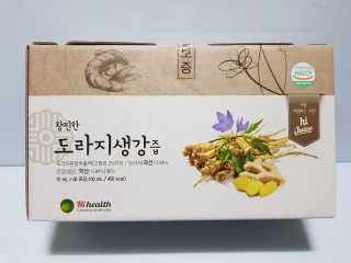 Lala님이 올린 리뷰 사진 1