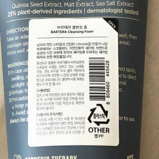 Ramie님이 올린 리뷰 사진 4