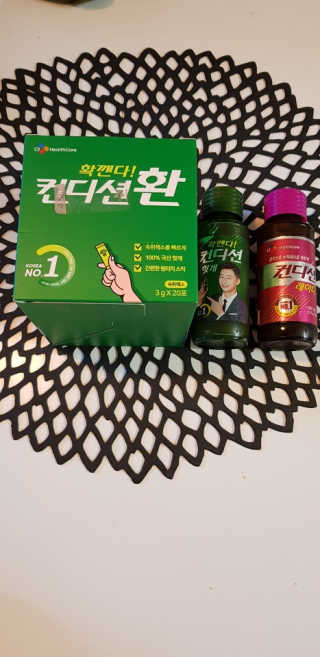 란이님이 올린 리뷰 사진 1
