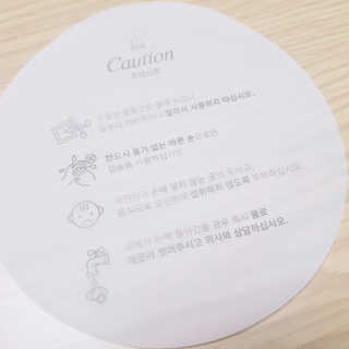 으싯님이 올린 리뷰 사진 2