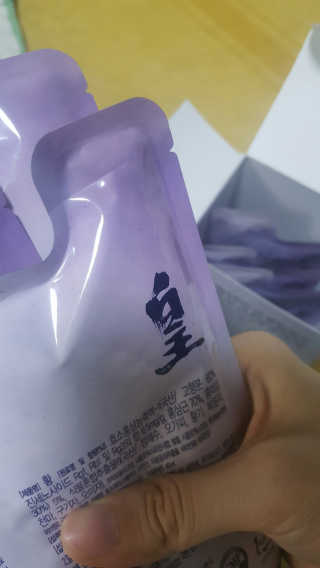 이슬님이 올린 리뷰 사진 3
