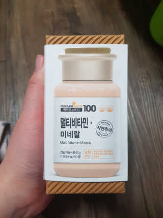 [메이준뉴트리] 멀티비타민and미네랄 1병, 1개월 분 — 5점을 준 리뷰어가 2020년 3월 올린 사용 사진
