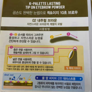경던님이 올린 리뷰 사진 3