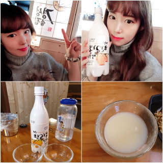 옹몽꽁맘님이 올린 리뷰 사진 1