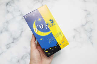 김수지님이 올린 리뷰 사진 3