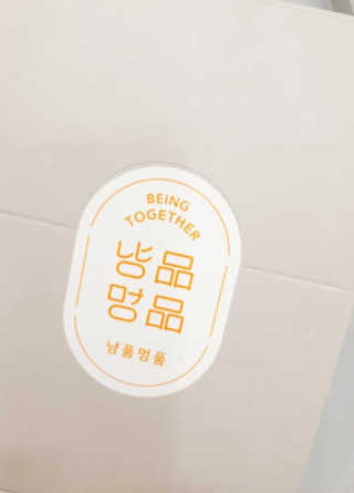 KAY님이 올린 리뷰 사진 1
