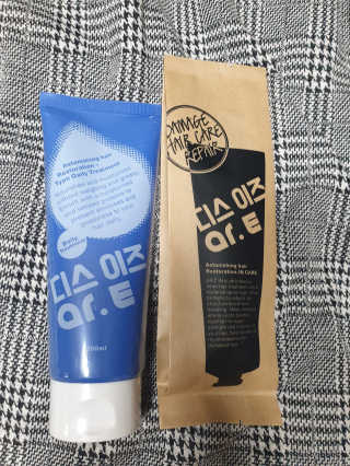 홈앤살롱 집에서 하는 모발클리닉 디스 이즈 앝 — 4점을 준 리뷰어가 2019년 8월 올린 사용 사진