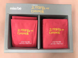 김가롱님이 올린 리뷰 사진 3