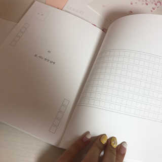 전해인님이 올린 리뷰 사진 2