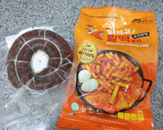으나으나님이 올린 리뷰 사진 2