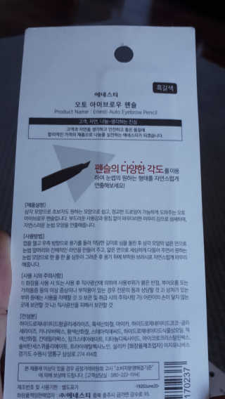 수선화님이 올린 리뷰 사진 3