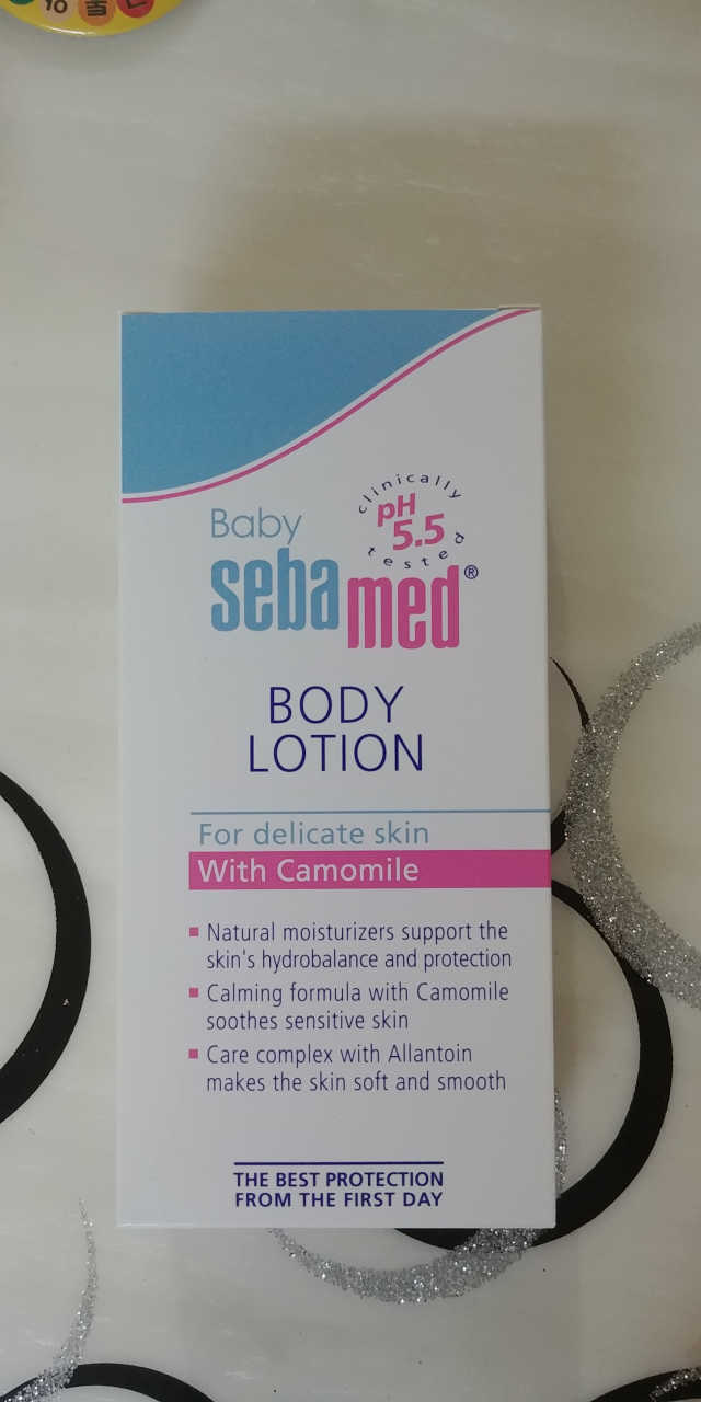세바메드 베이비 로션 200ml 리뷰 사진