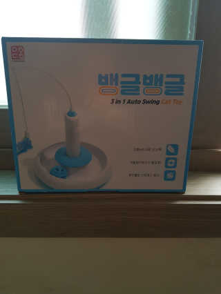 꽁남쓰님이 올린 리뷰 사진 1