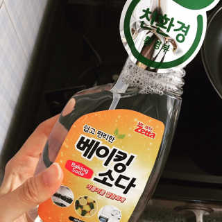 fighting님이 올린 리뷰 사진 1