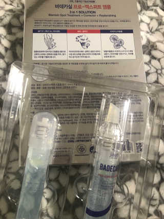Ssssun님이 올린 리뷰 사진 3