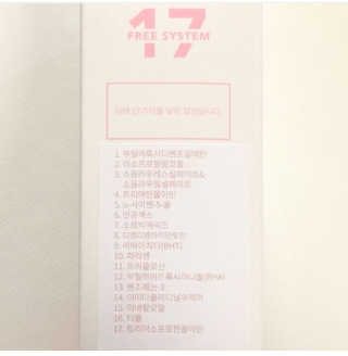 주니베어님이 올린 리뷰 사진 4