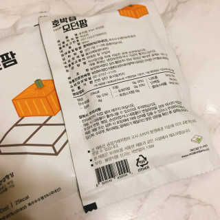 Jennifer님이 올린 리뷰 사진 4