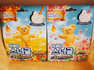차지니님이 올린 리뷰 사진 1