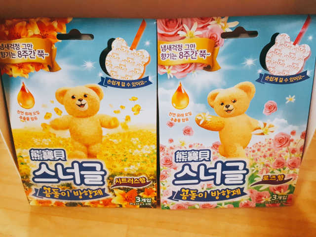 스너글 곰돌이 방향제 리뷰 사진