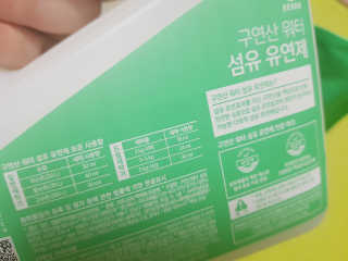 쯈~님이 올린 리뷰 사진 2
