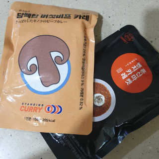 비니워니님이 올린 리뷰 사진 1