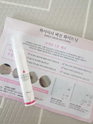 나란여자🤦‍♀️🤷‍♀️💁‍♀️님이 올린 리뷰 사진 1
