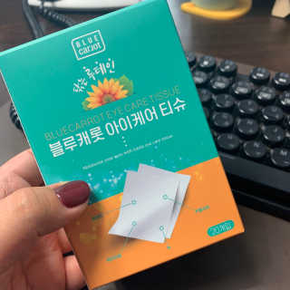 블루캐롯 닦는 루테인, 아이케어 티슈 20P — 5점을 준 리뷰어가 2019년 11월 올린 사용 사진