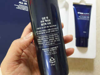 재니맘님이 올린 리뷰 사진 2