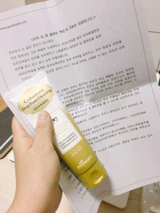 KimJihyun님이 올린 리뷰 사진 2