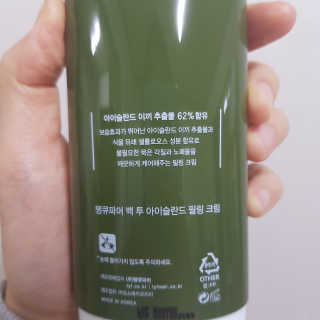 문수연님이 올린 리뷰 사진 3