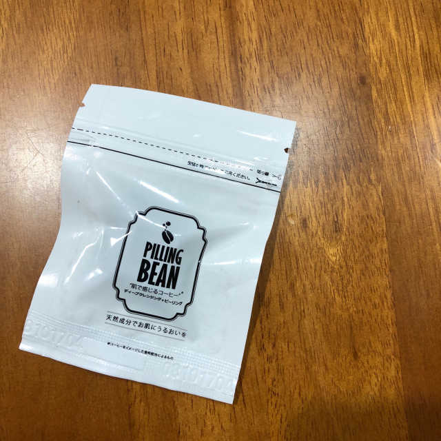 piiling bean Facial Coffee Scrub Cleanser 3 Pack 리뷰 사진