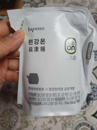 쓸님이 올린 리뷰 사진 2