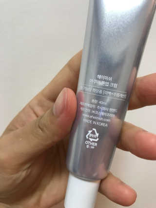 pure님이 올린 리뷰 사진 2