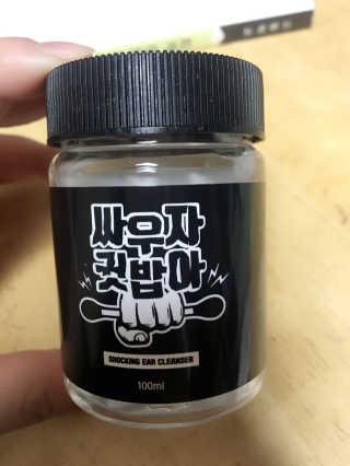 MijinLee님이 올린 리뷰 사진 1