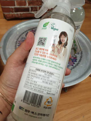 베지아쿠아 475ml + 리필 1000ml 1Set — 5점을 준 리뷰어가 2019년 8월 올린 사용 사진
