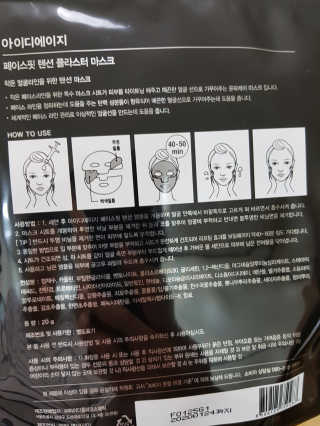 예쁘니님이 올린 리뷰 사진 2